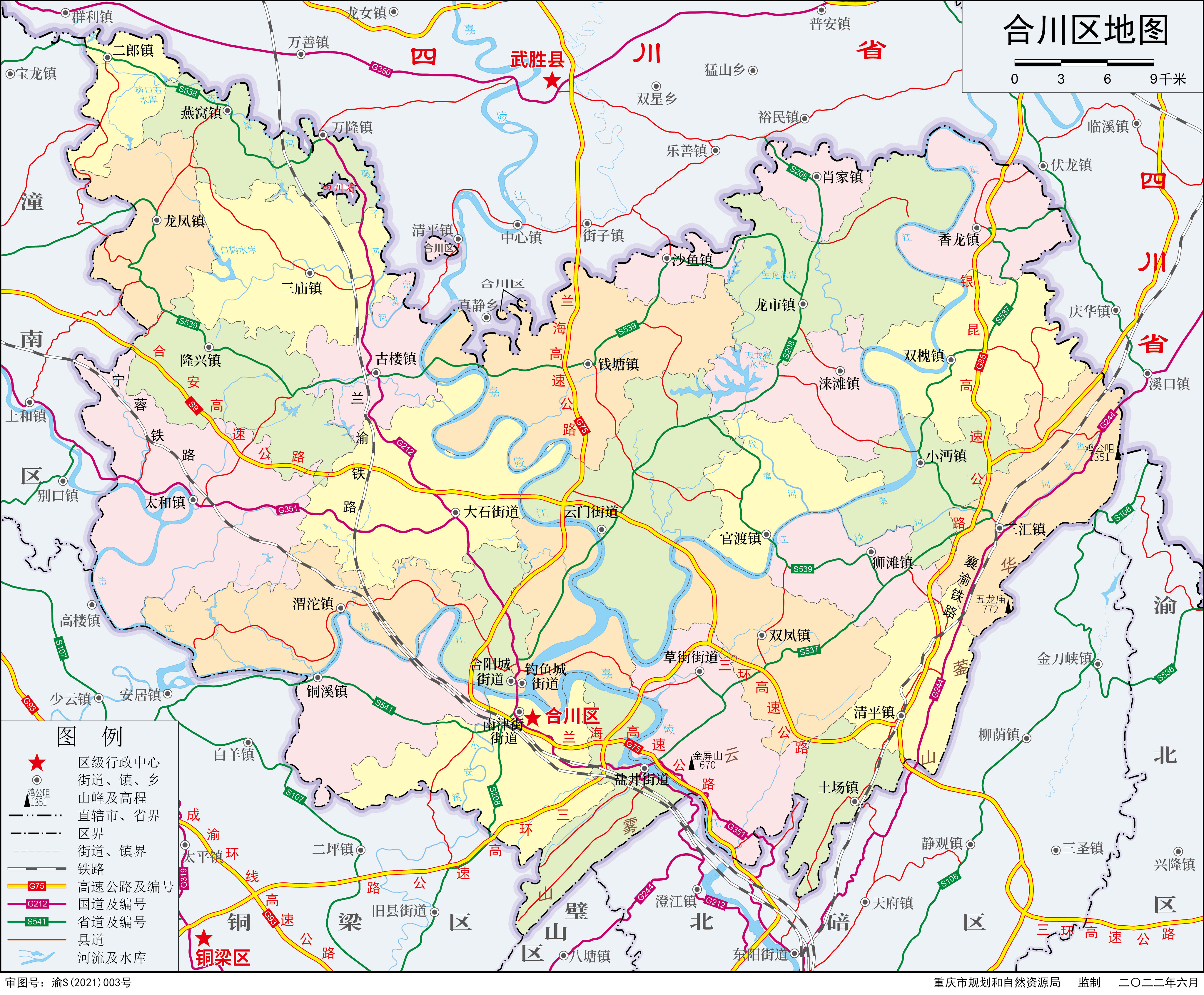 重庆合川、永川、南川、长寿、江津现状观察