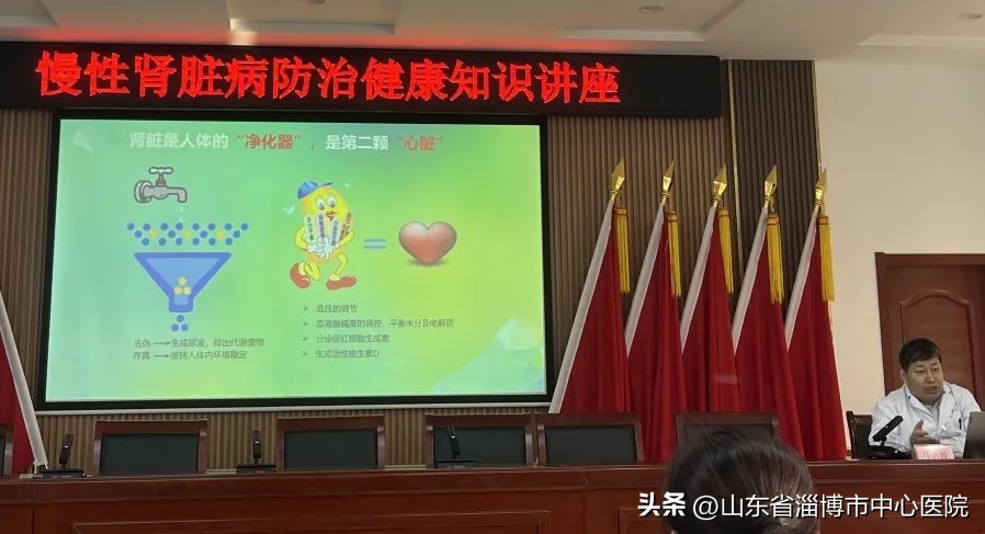 为人民健康保驾护航,为患者健康保驾护航视频