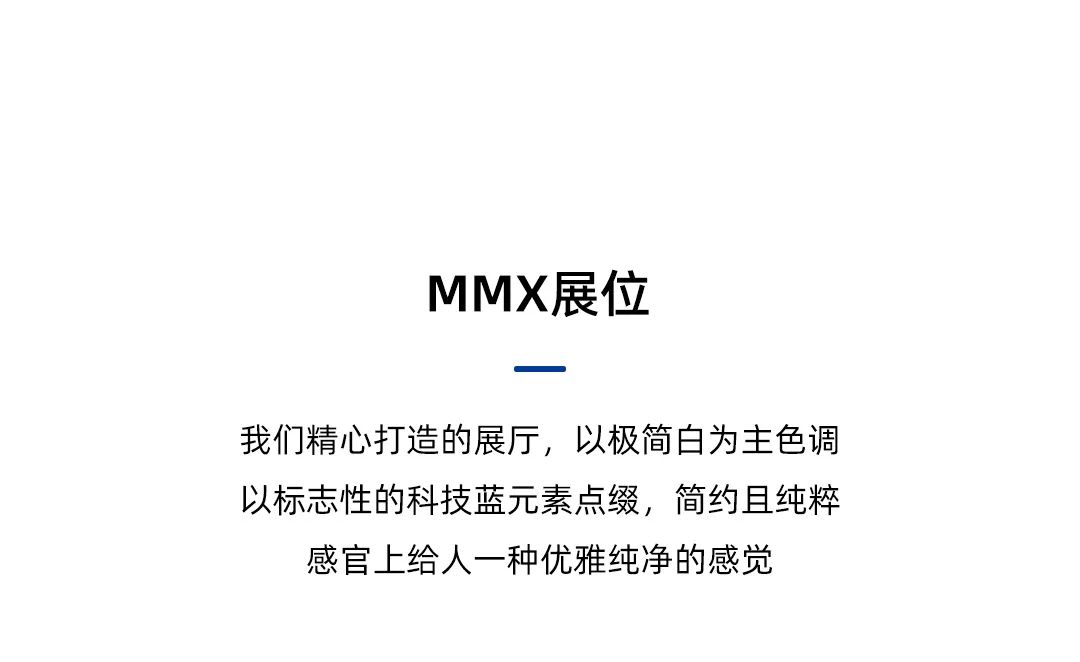 mmx亮黑轮毂,mmx锻造轮毂质量怎么样