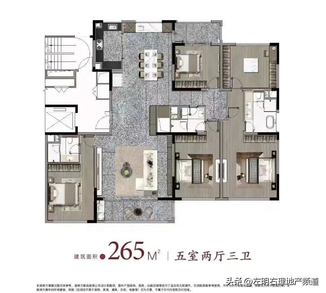 丹若园高层,河西丹若园别墅