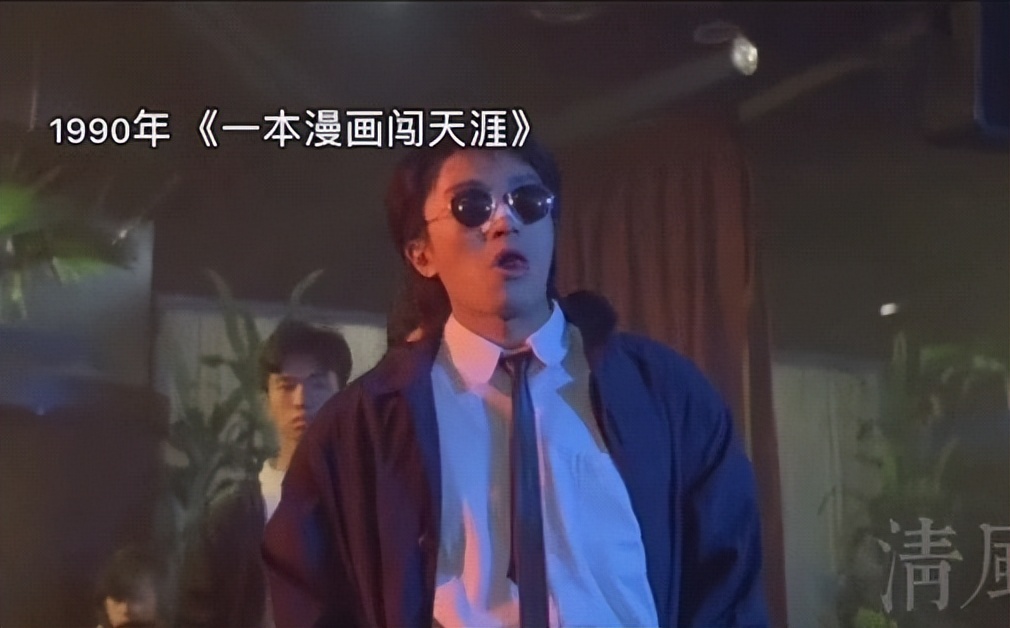 周星驰对紫霞仙子说的最经典的话,周星驰的遗憾紫霞仙子