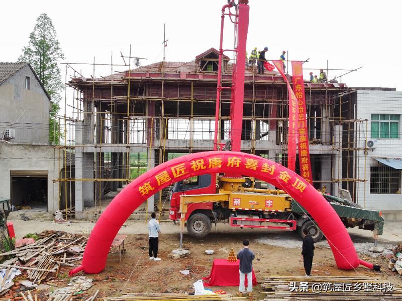 筑屋匠乡村别墅,筑屋匠乡墅怎么样