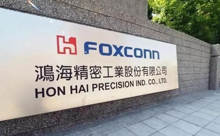 富士康库克最新消息,库克和富士康最新视频