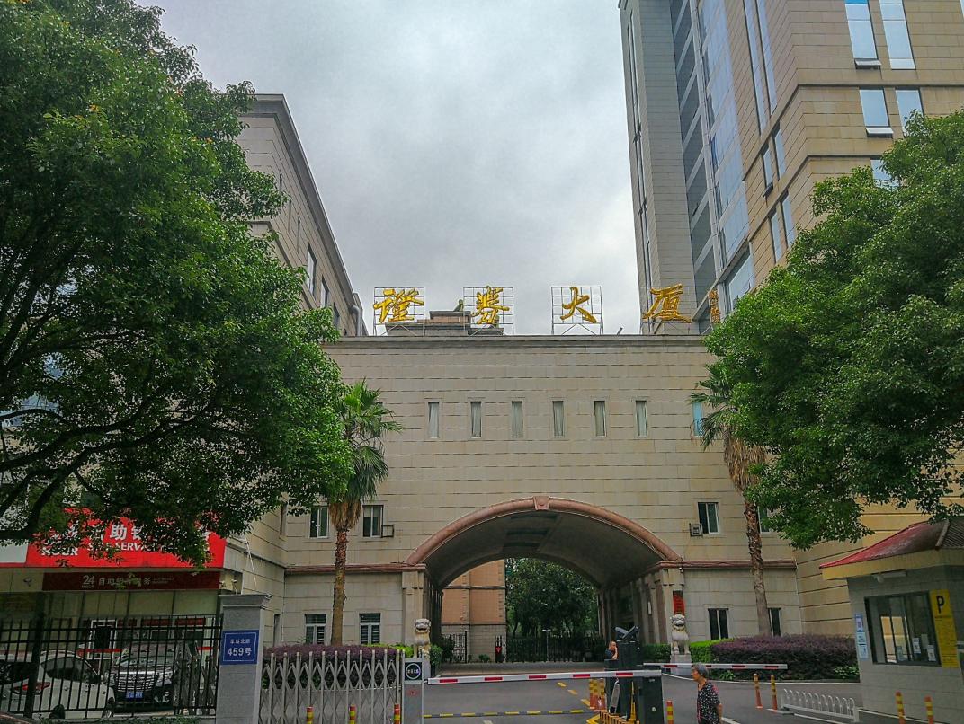 浏阳河9道弯,浏阳河九道湾