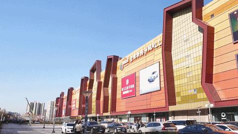 揭牌！“中国运动户外第一街”现身海淀