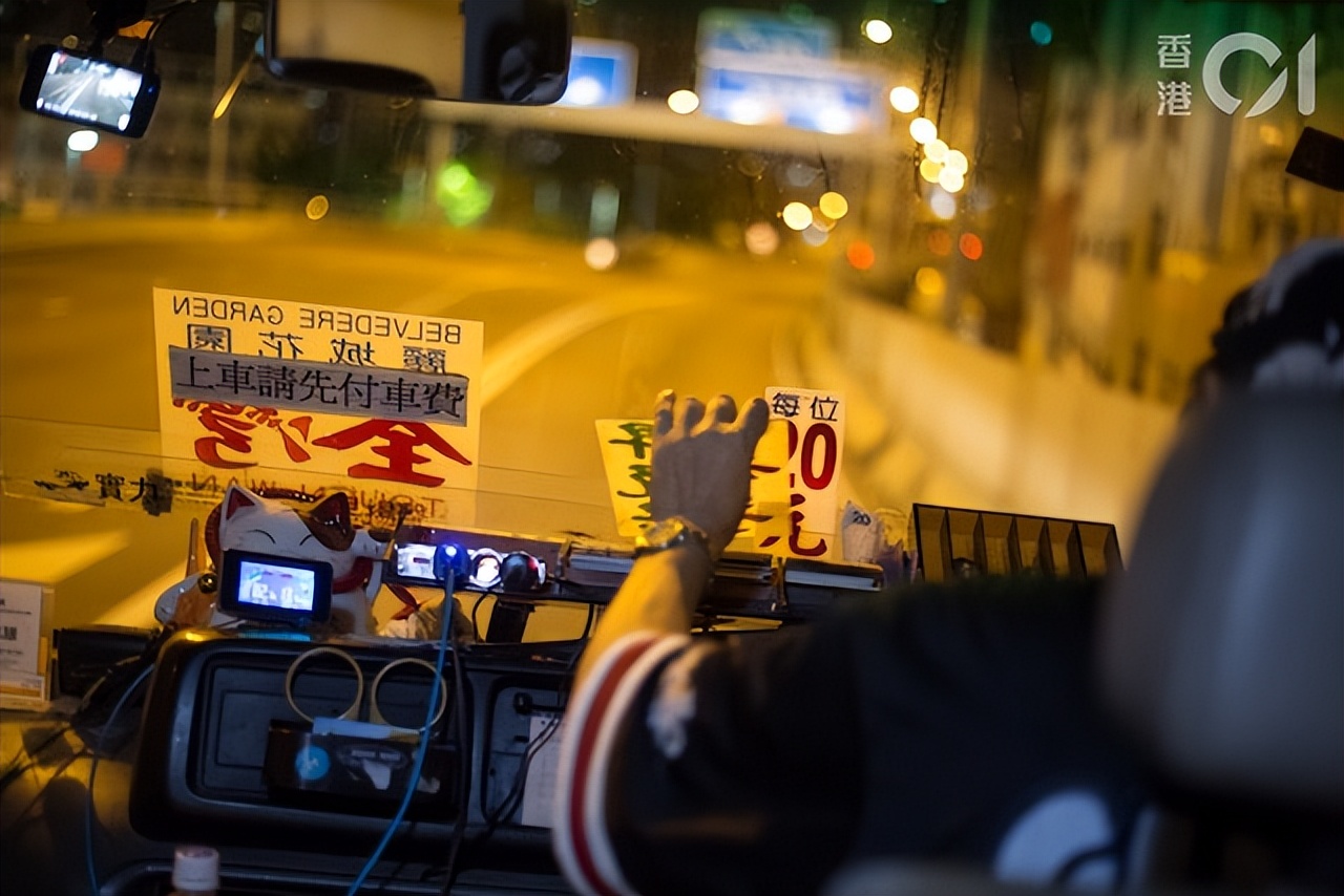 香港旅游支付全攻略,香港旅游必备三个app