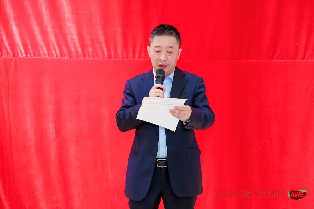 空调的技术革新,扬子第三代智能空调