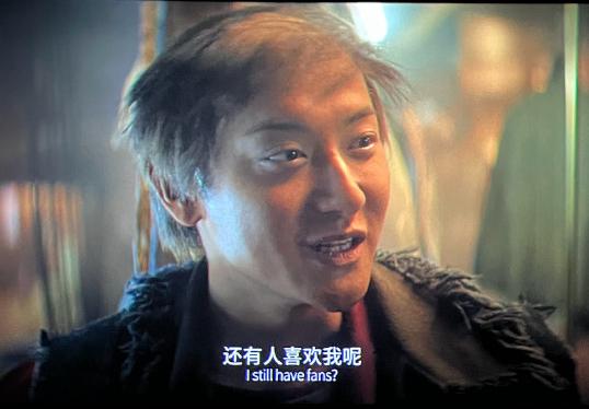 黄子韬变秃头爱豆,还撞脸裘千尺?假发果然是个好东西