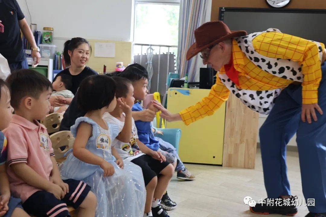 萌娃初体验,萌娃体验幼儿园