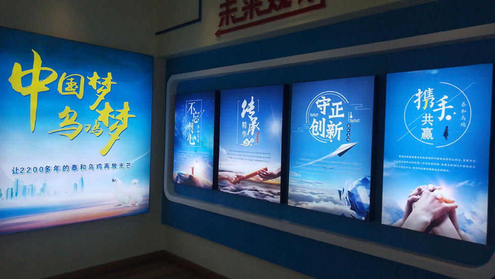 乐视y2pro谁生产,乐视y2pro该不该买