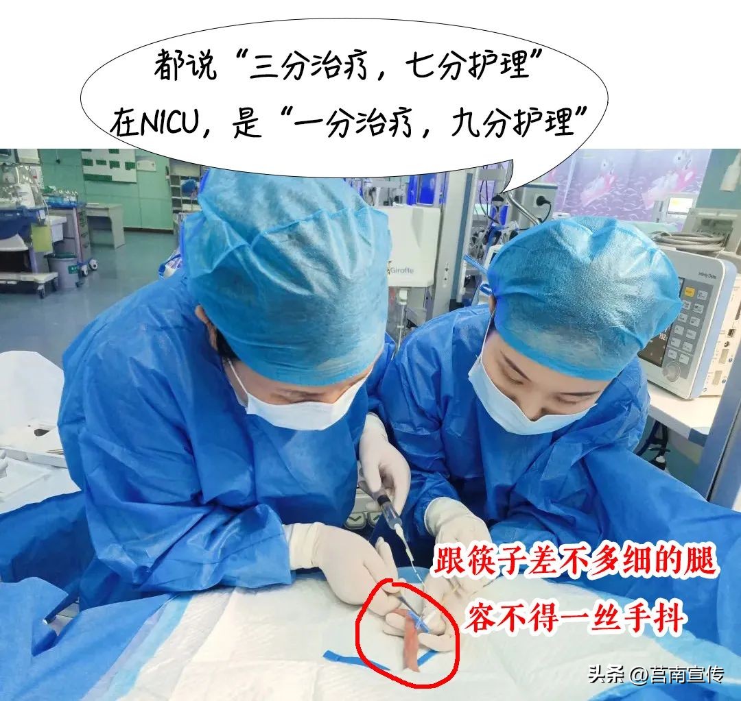 早产儿体重2斤能存活吗,不到两斤的早产儿能存活吗