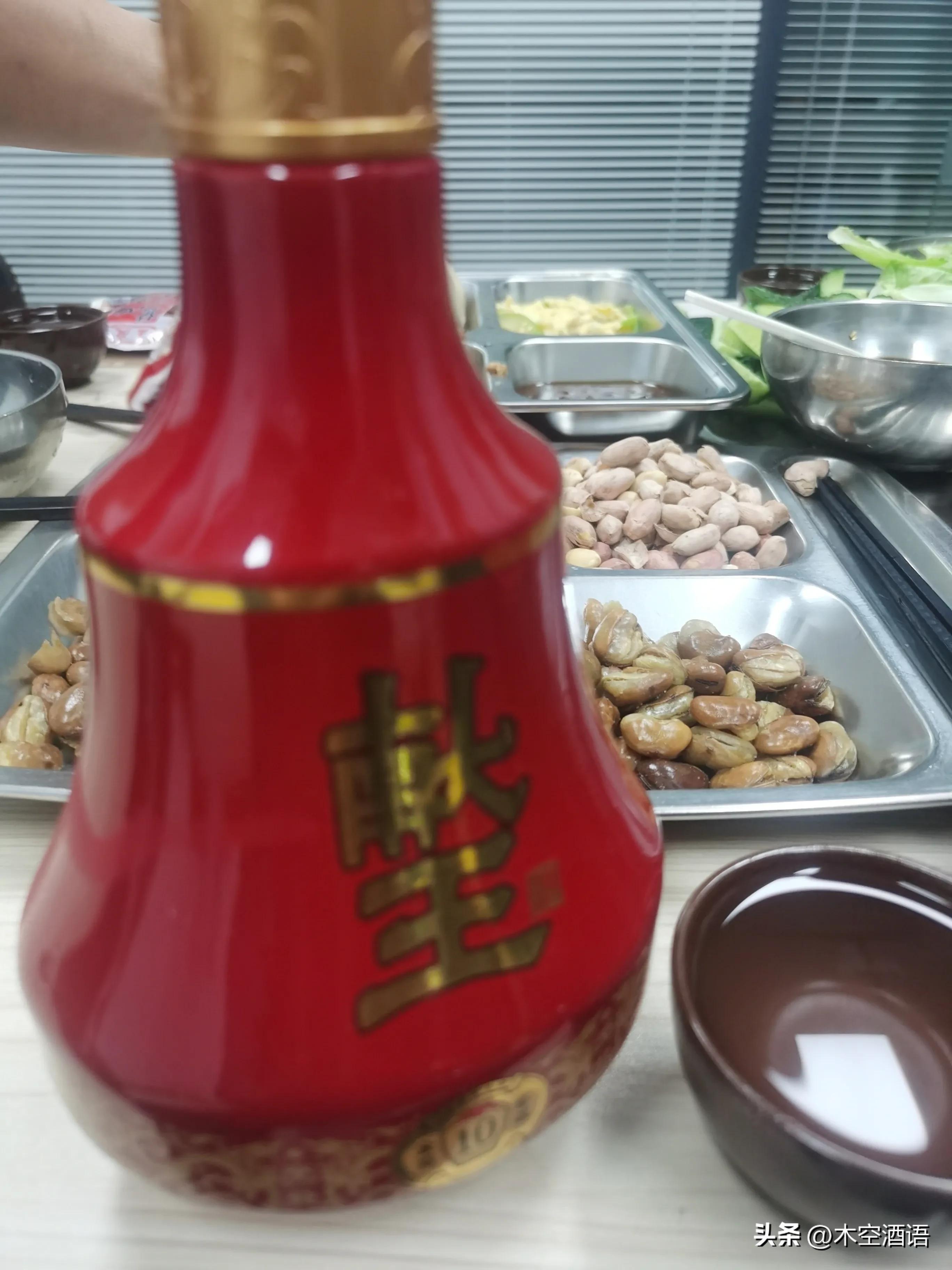 聚酒时，当献王酒偶遇沧州“四大硬”，引发一场哈哈剧没有啥悬念