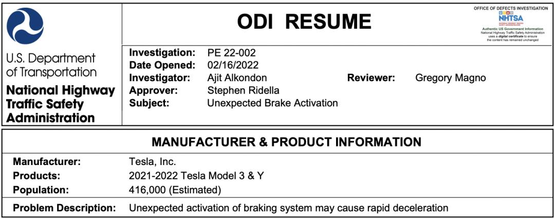 马斯克又带来什么样的ai黑科技,马斯克的AI技术