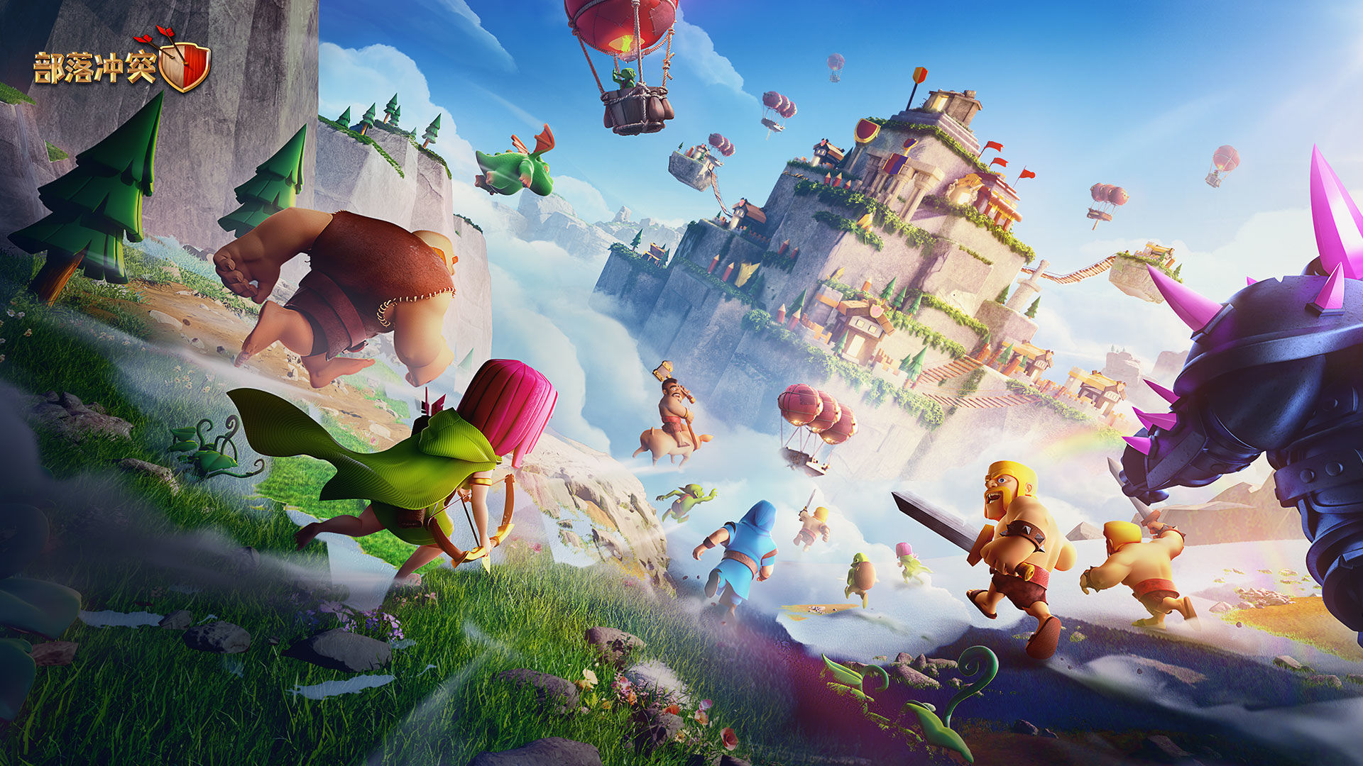 部落冲突的部落都城应该怎么玩,部落冲突国服部落都城玩法