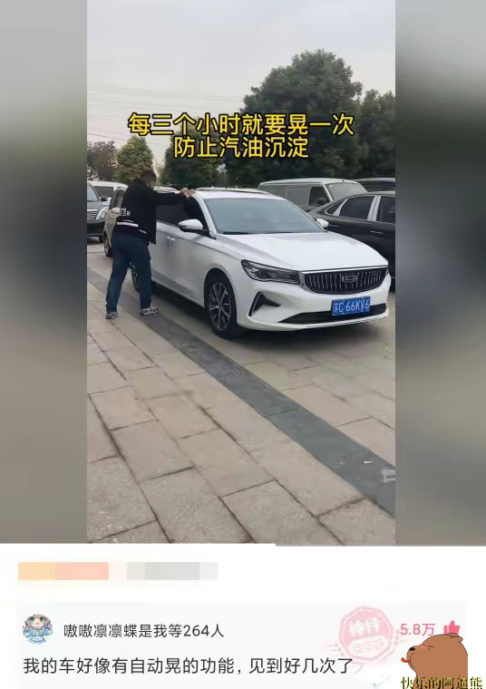 2019年幽默风趣的笑话段子,各种幽默搞笑图片段子大全高清版