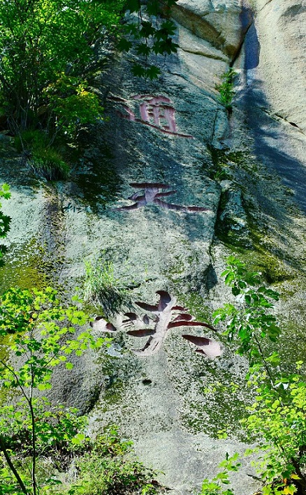 辽宁冷门又好玩的地方,辽宁冷门旅游景点