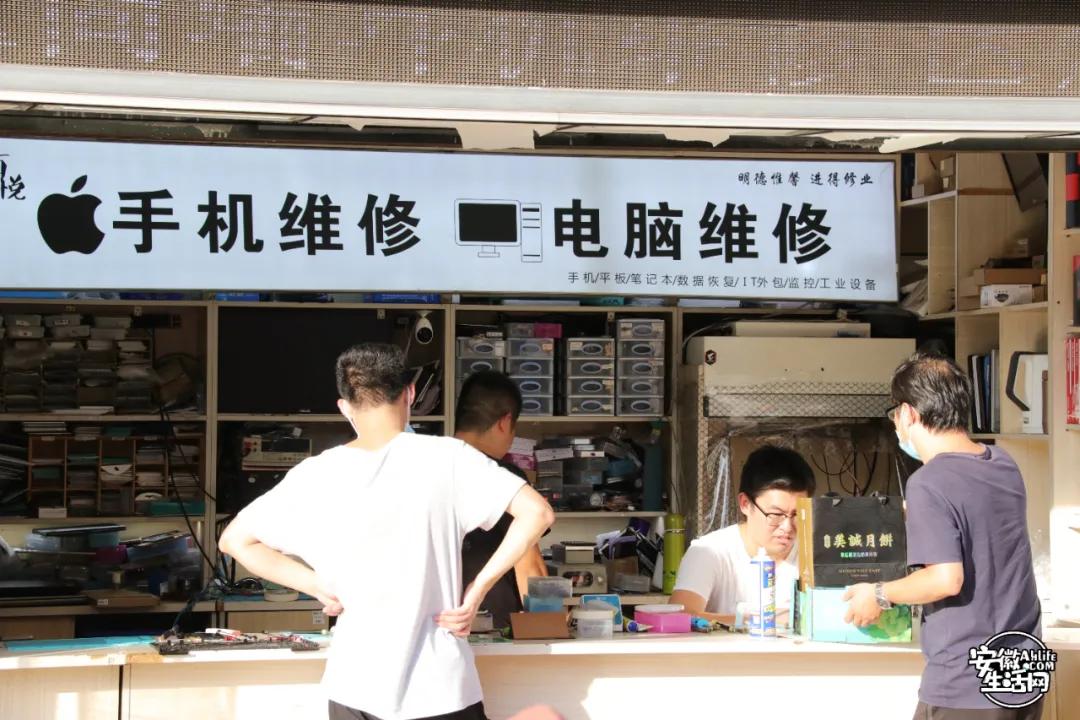 小侠们合肥,合肥小侠们