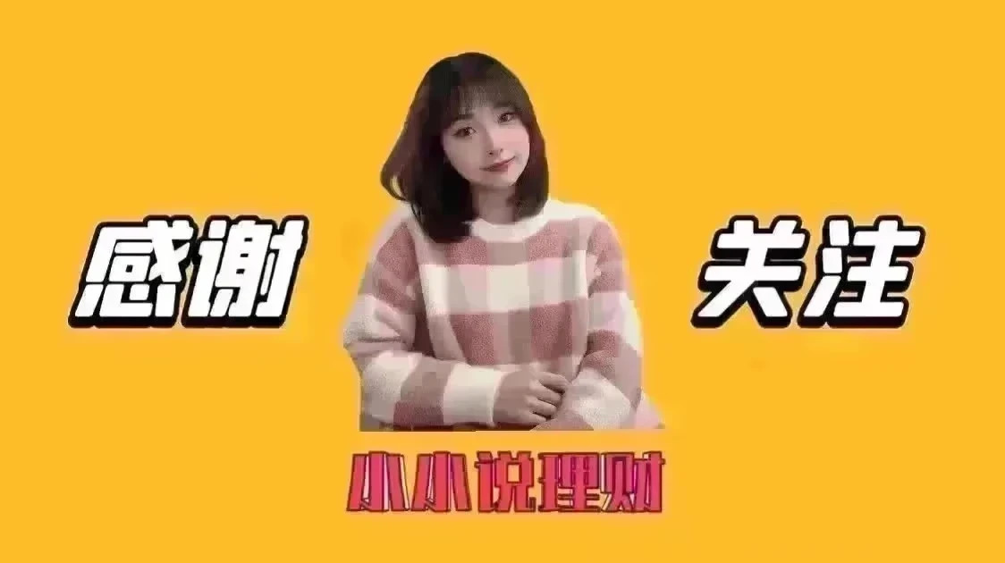 鎷滅櫥璁ㄨ娌逛环涓婃定,鎷滅櫥鍥炲簲娌逛环涓婃定