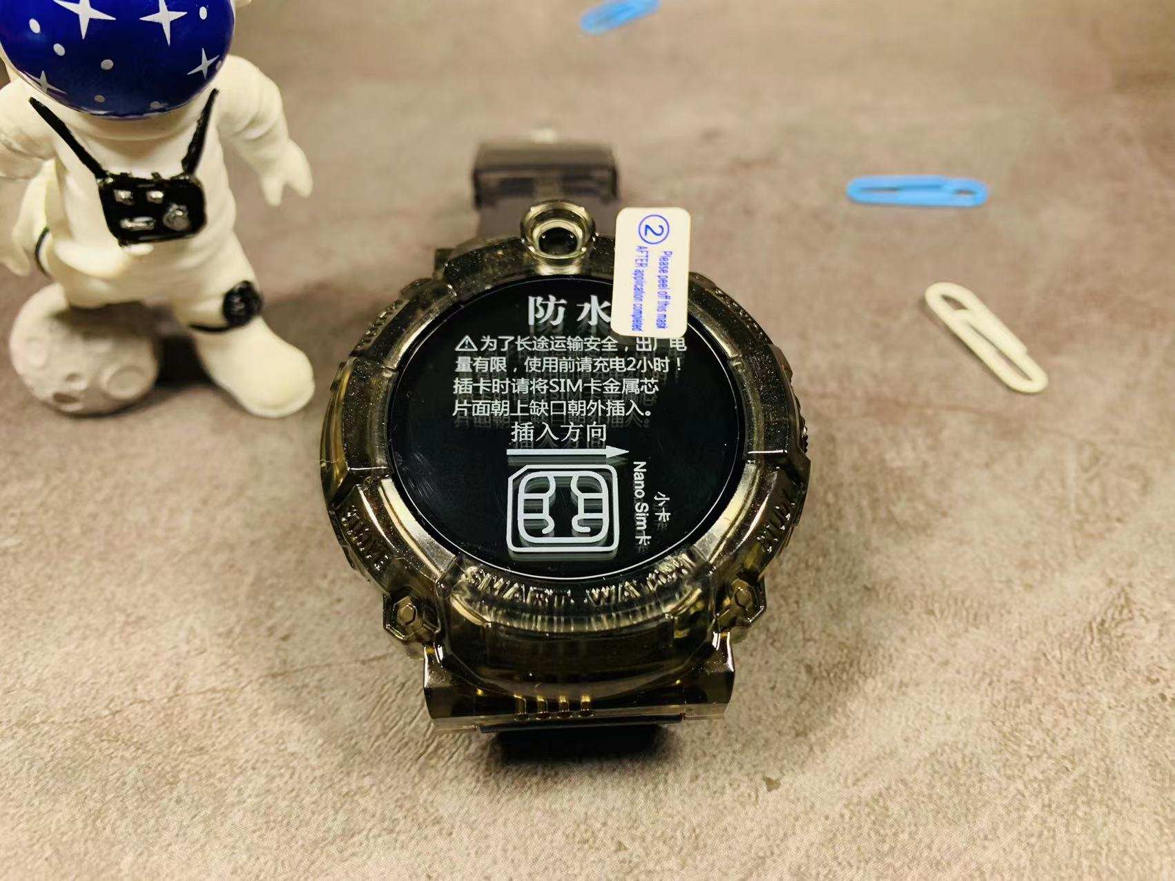 适合送礼的儿童手表,学生手表推荐儿童