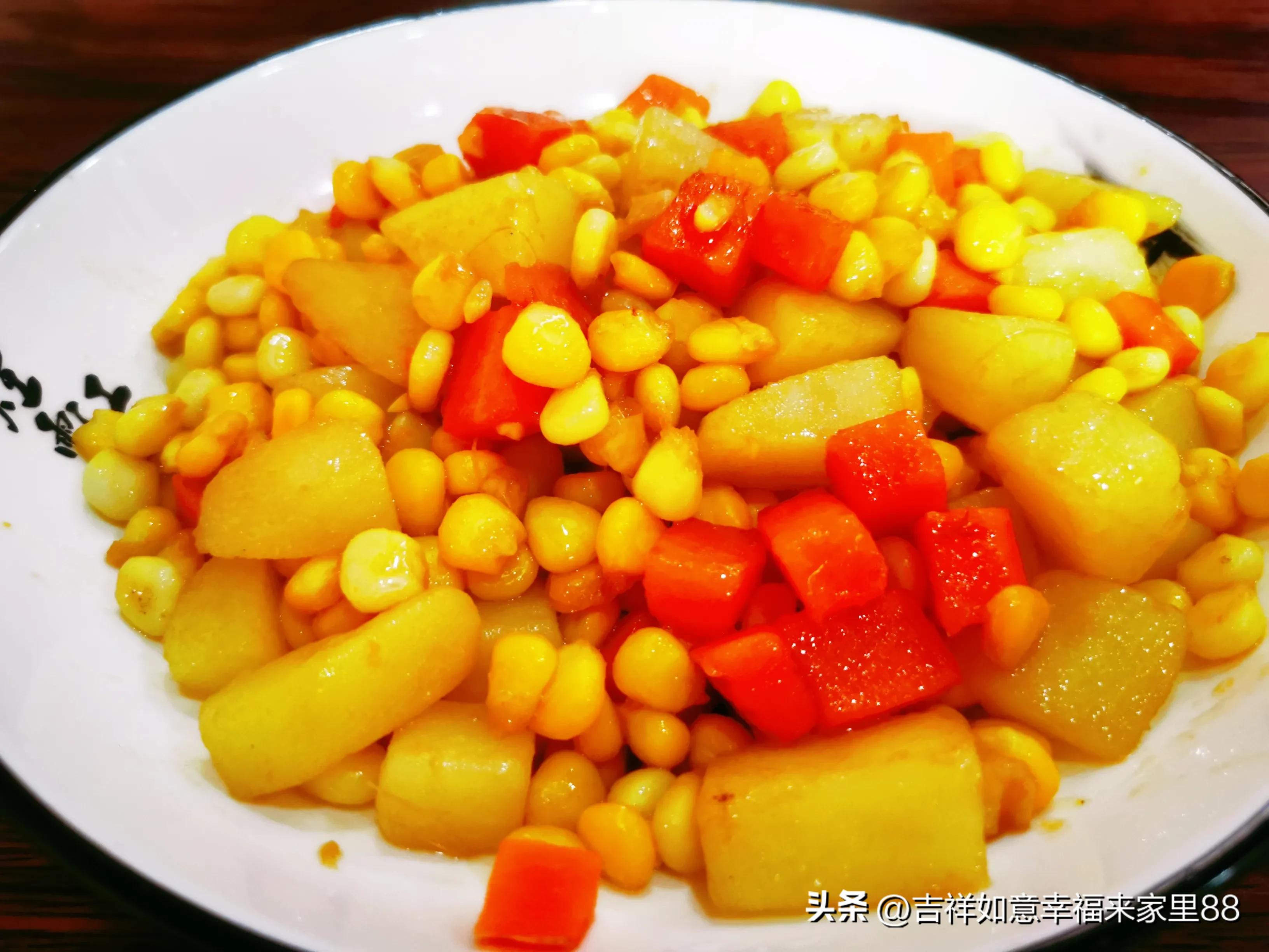 炒玉米青豆胡萝卜的做法窍门,炒玉米粒青豆胡萝卜的做法大全