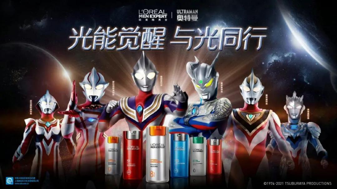 宝可梦小丸子 (小丸子玩宝可梦)