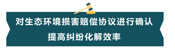 天津一中院精品案例实施意见,天津一中院最新案例