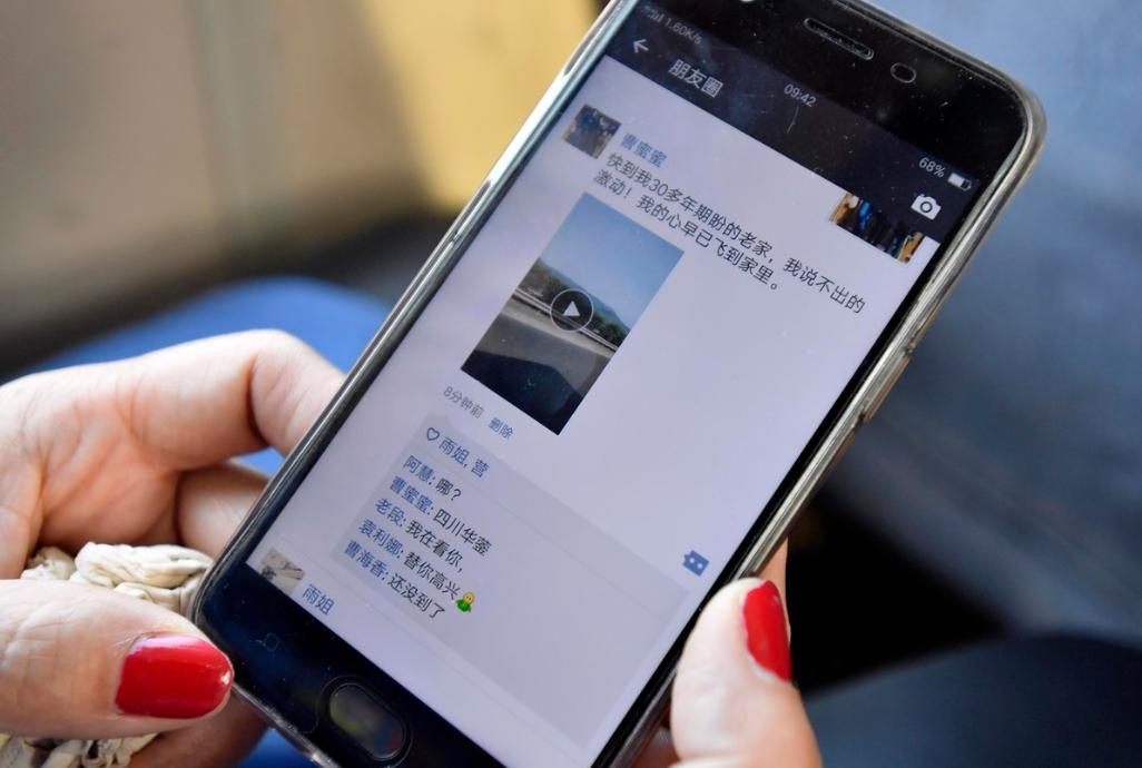 微信朋友圈点赞提醒如何全部关闭,微信如何彻底关闭朋友圈