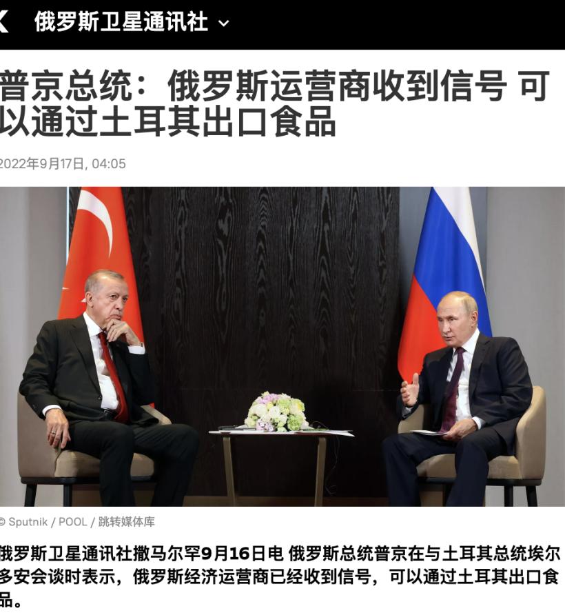 秦始皇摸电门是啥梗,秦始皇摸电门什么梗