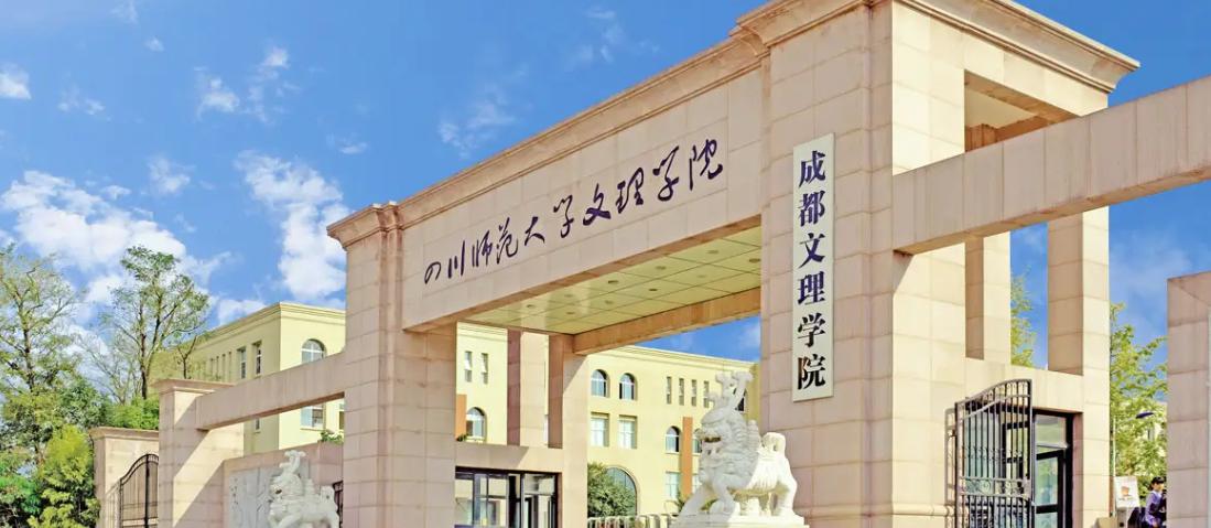 这是仙女老师，上课没有迟到和请假现象，学生的出勤率百分之百