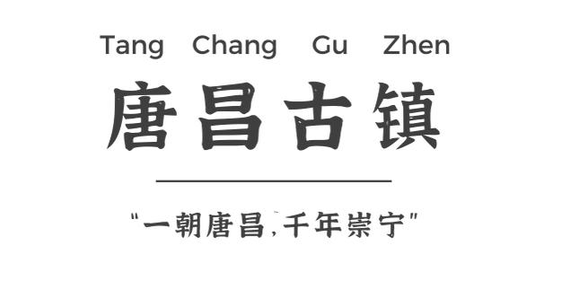 成都周边游一天一晚短途旅游,成都周边4日游哪里巴适