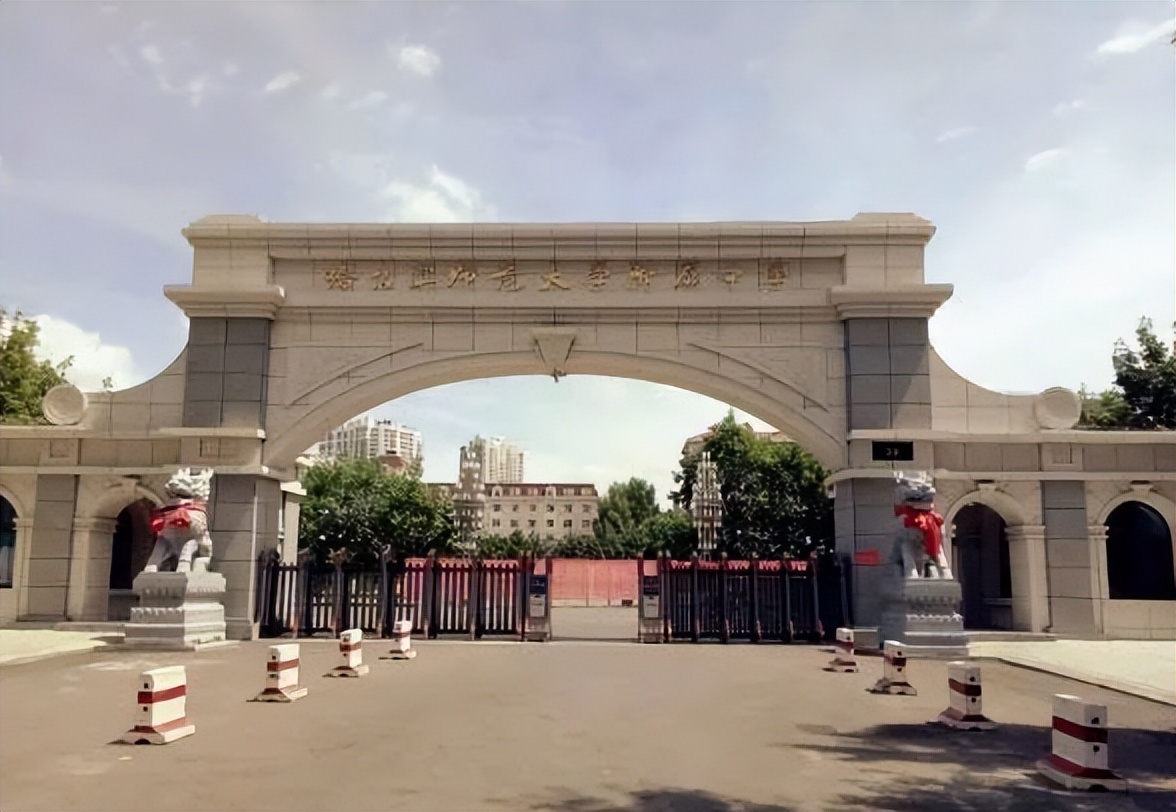 哈尔滨市分数400分左右的高中,哈尔滨市重点高中排名