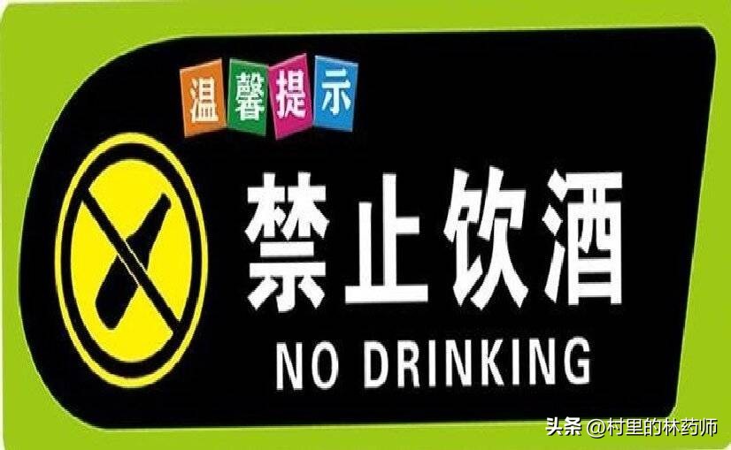 造影剂为什么是蓝色的,造影剂为什么有疏通作用