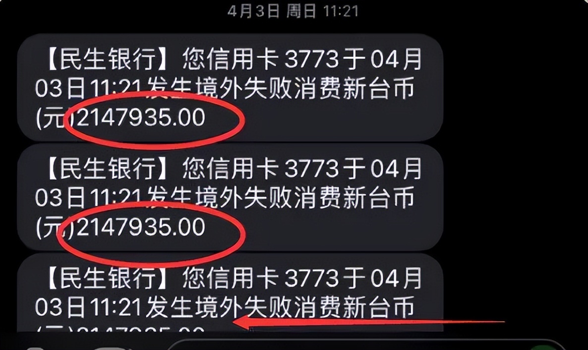 大s具俊晔见面后汪小菲如何,大s对汪小菲和具俊晔不一样