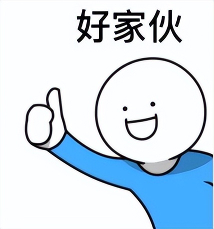 逆水寒手游氪金与不氪金的差距,天刀手游和逆水寒手游哪个氪金多