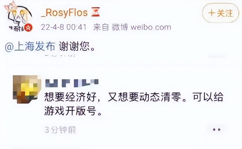 国内游戏版号限制,游戏版号限制