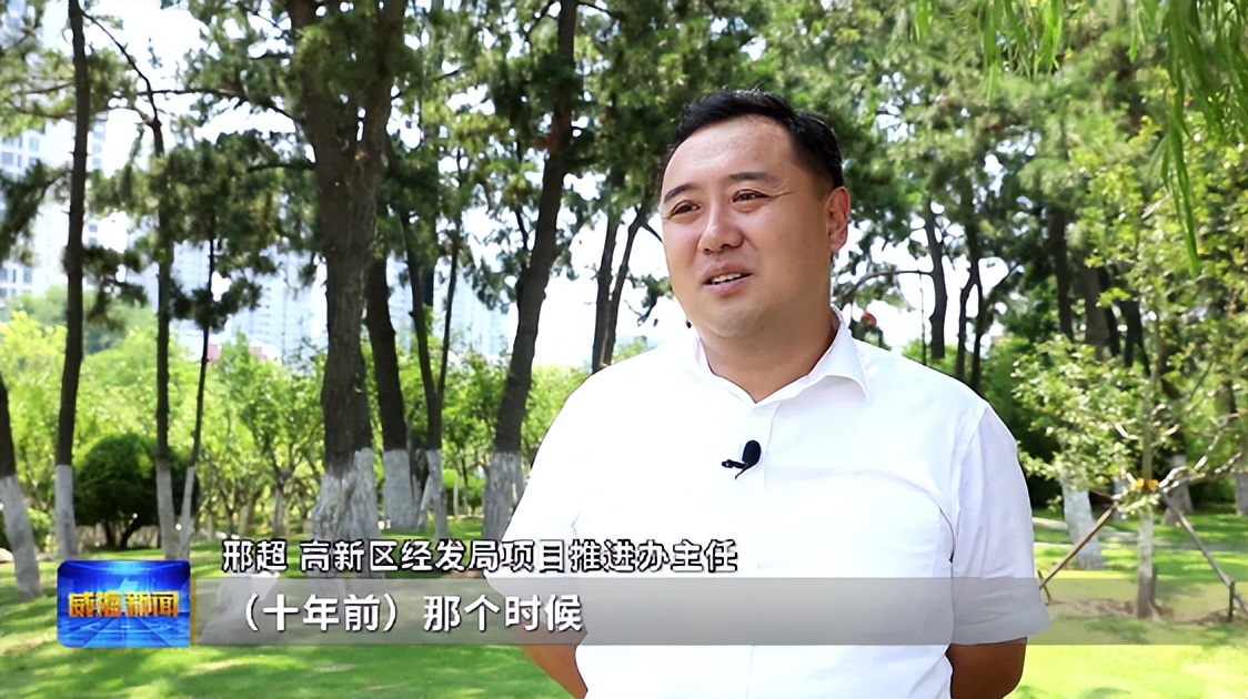 奋进新时代建功新征程非凡十年,奋进新时代开启新征程展现新作为