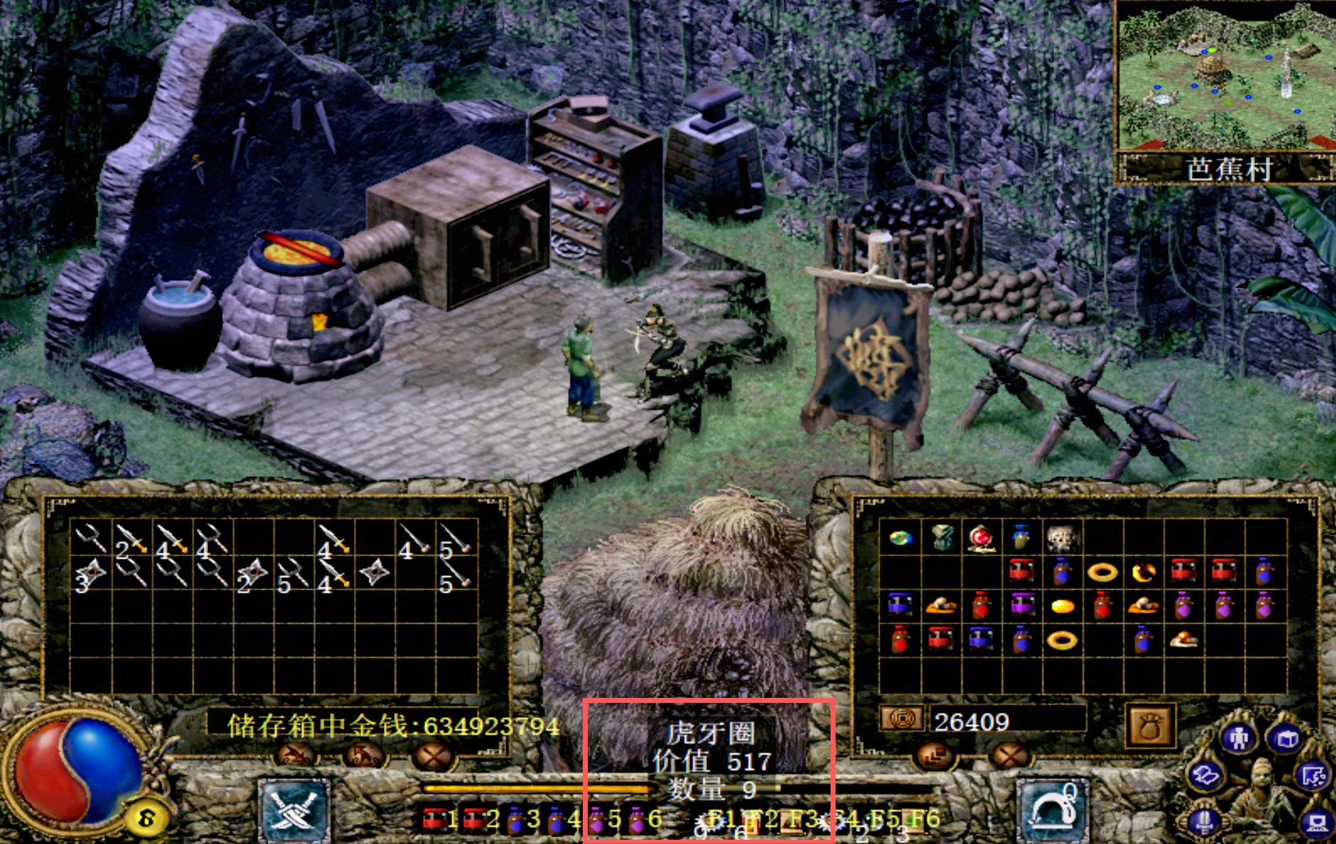 几年前手感很好的单机游戏,最近几年流行的单机游戏