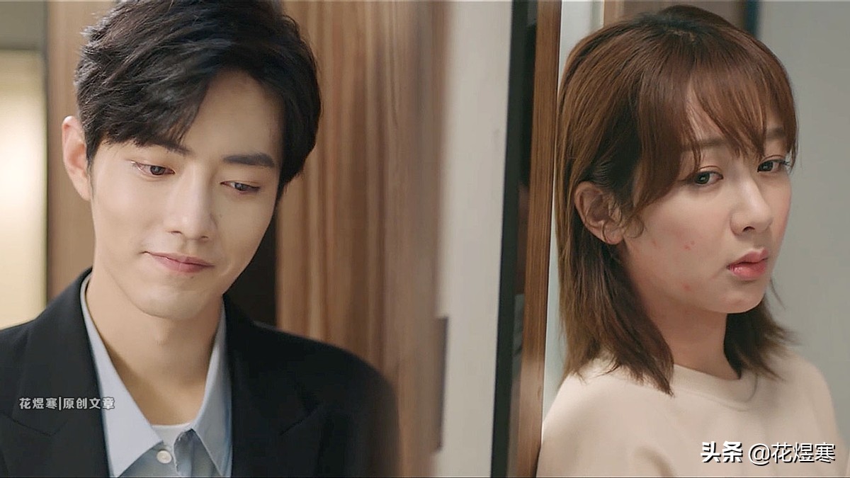 余生林之校和顾魏讨论孩子,林之校小斑虎猫