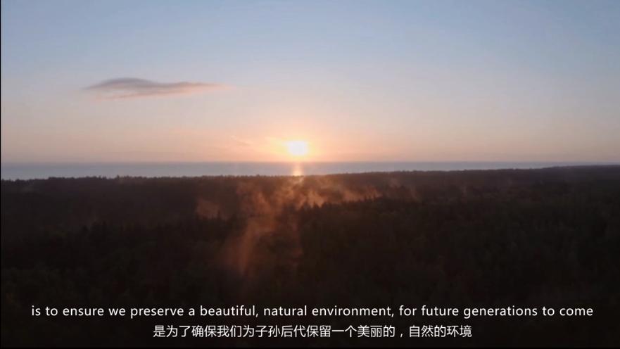 芙莱莎坚持环保价值使用FSC森林认证的木材