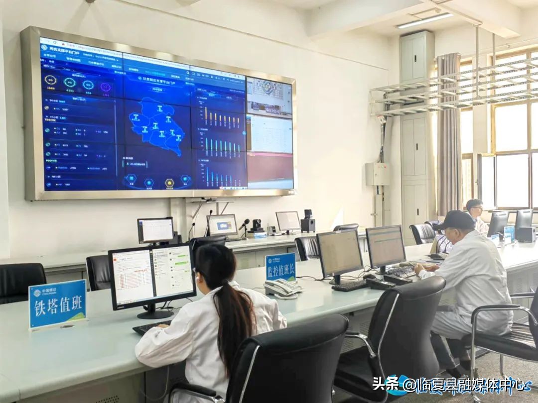 临夏数字经济,数字经济为高质量发展注入新动能