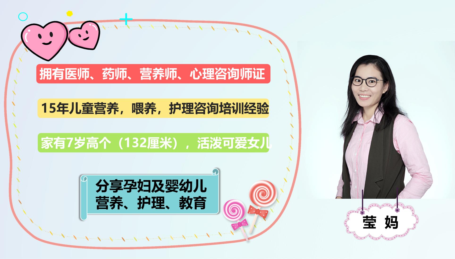 三岁半男孩身高体重最新标准,三岁内孩子身高体重标准对照表