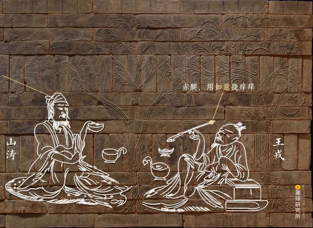 什么是魏晋南北朝服饰的特点,魏晋南北朝纪录片