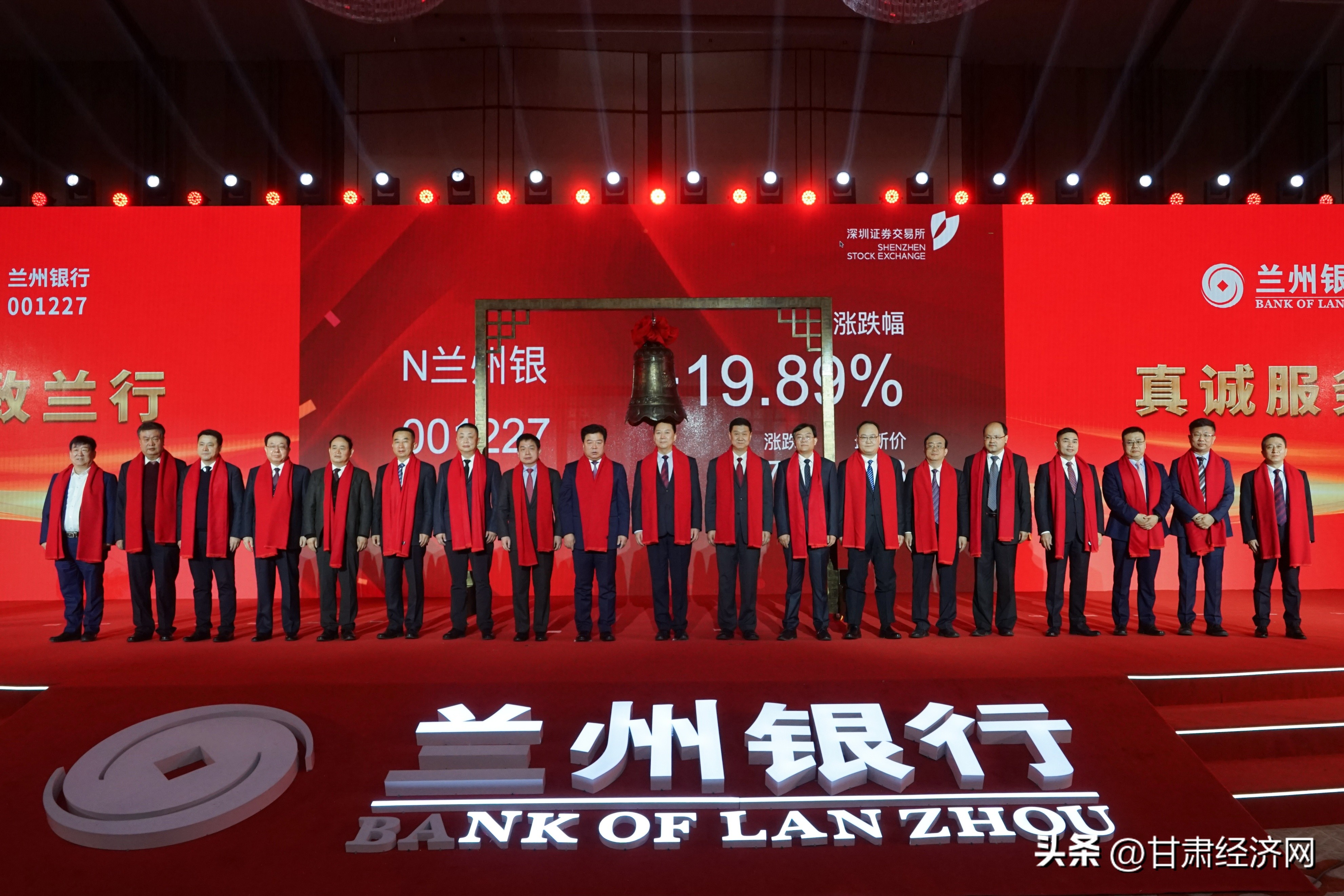 踔厉奋发担使命谋新篇,踔厉奋发勇毅前行向未来