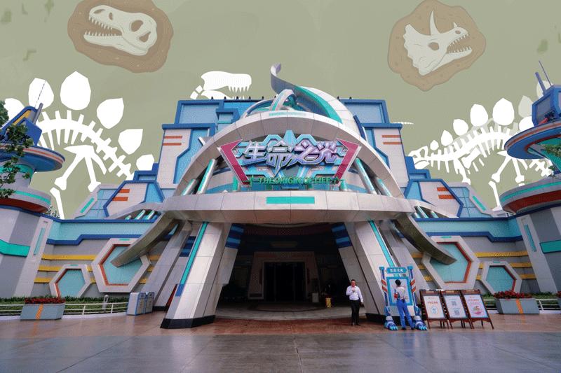 自贡方特恐龙王国园内游玩攻略,自贡方特恐龙王国全程游览