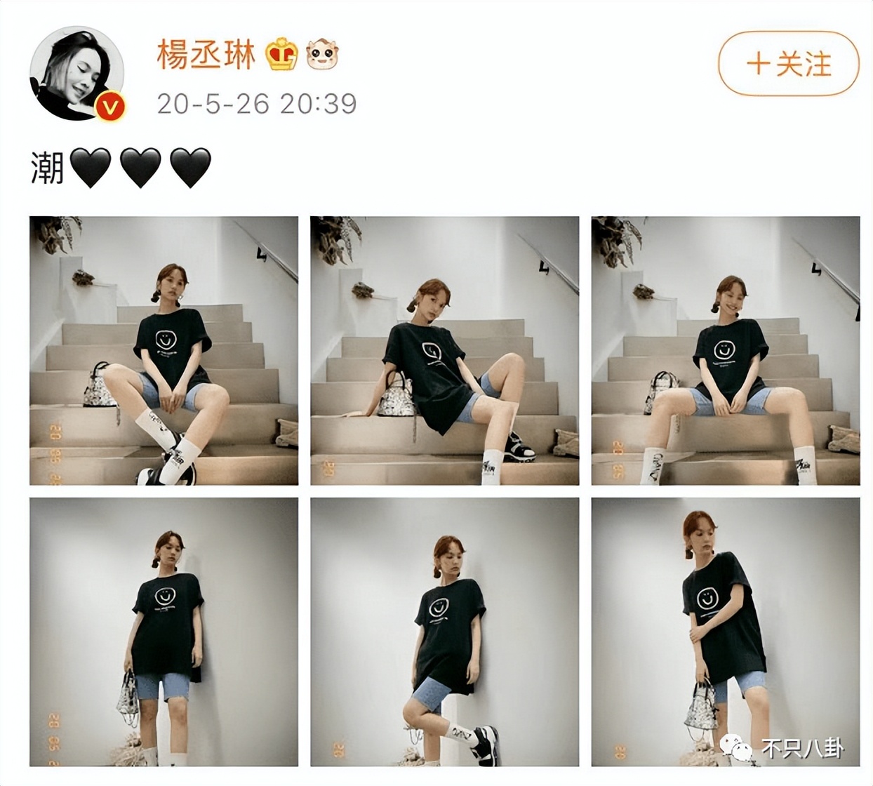 李荣浩杨丞琳婚姻状况最新,李荣浩杨丞琳疑婚变