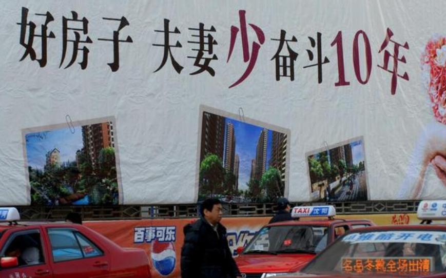 日本保汇率不保房价的措施,日本保汇率和保房价