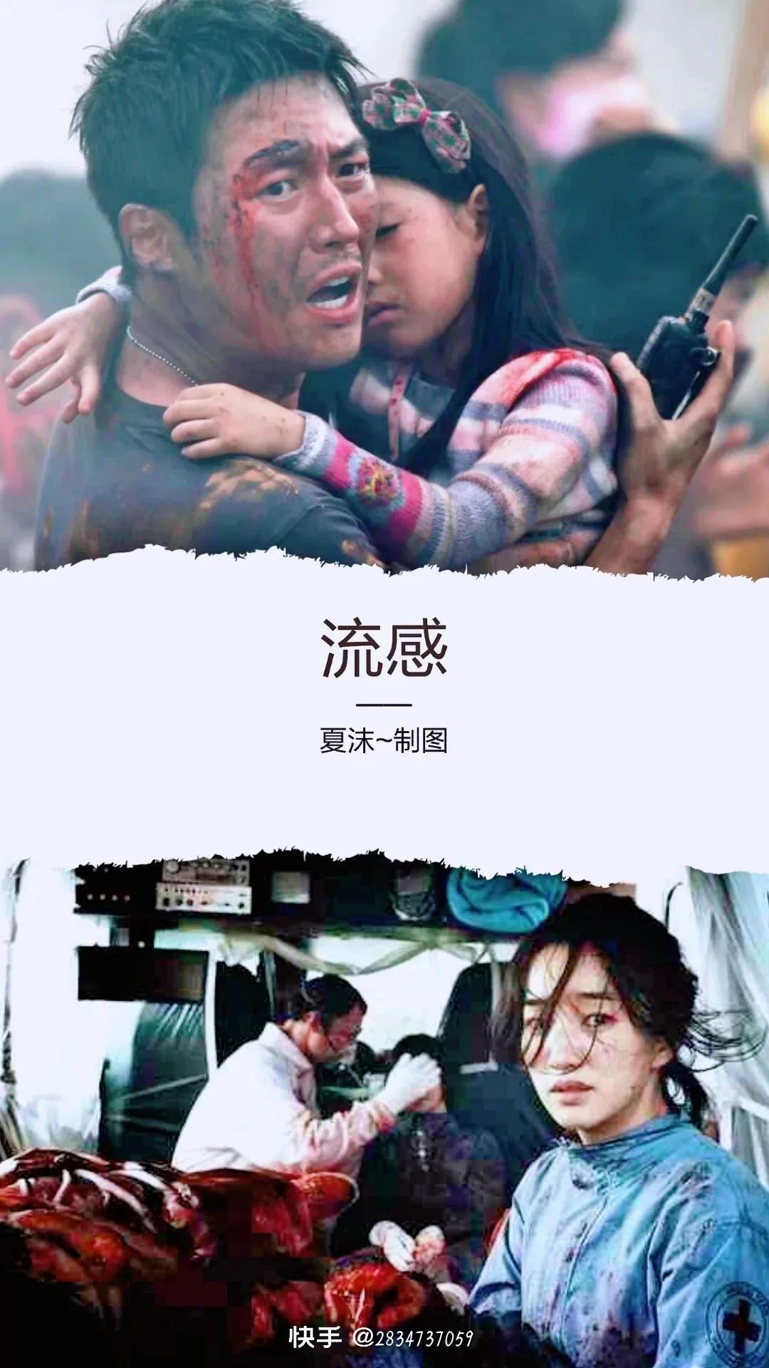 最值得观看的10部动漫电影,9部最值得看的电影