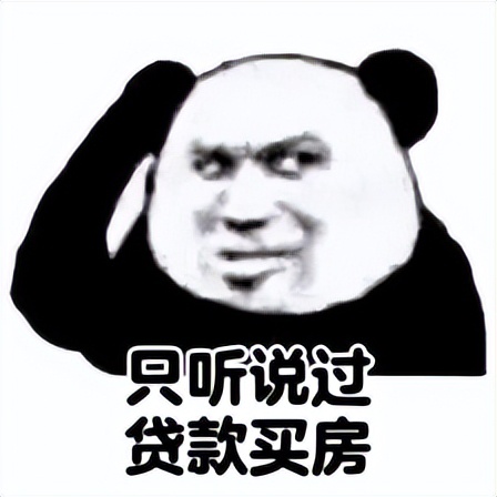 紧急预警被骗的人,紧急提醒多人被骗聊天记录全曝光