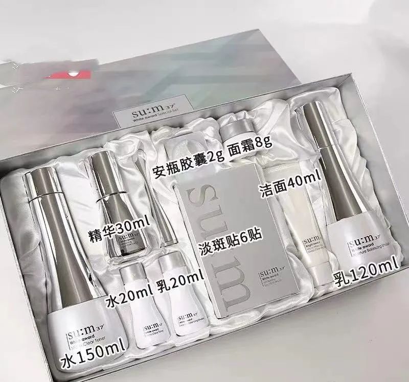 苏秘呼吸套盒和雪花秀哪个好,韩国苏秘呼吸套盒护肤品怎么样