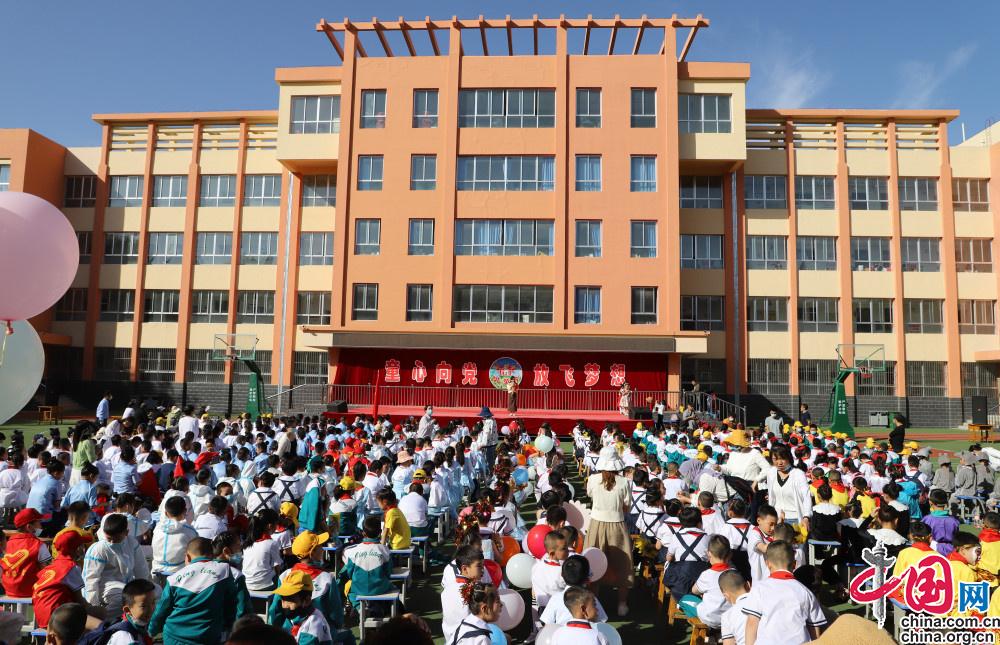 【甘快看】让每一朵花都盛开出最美的样子——甘肃平凉崆峒区黄家园小学提速发展纪实